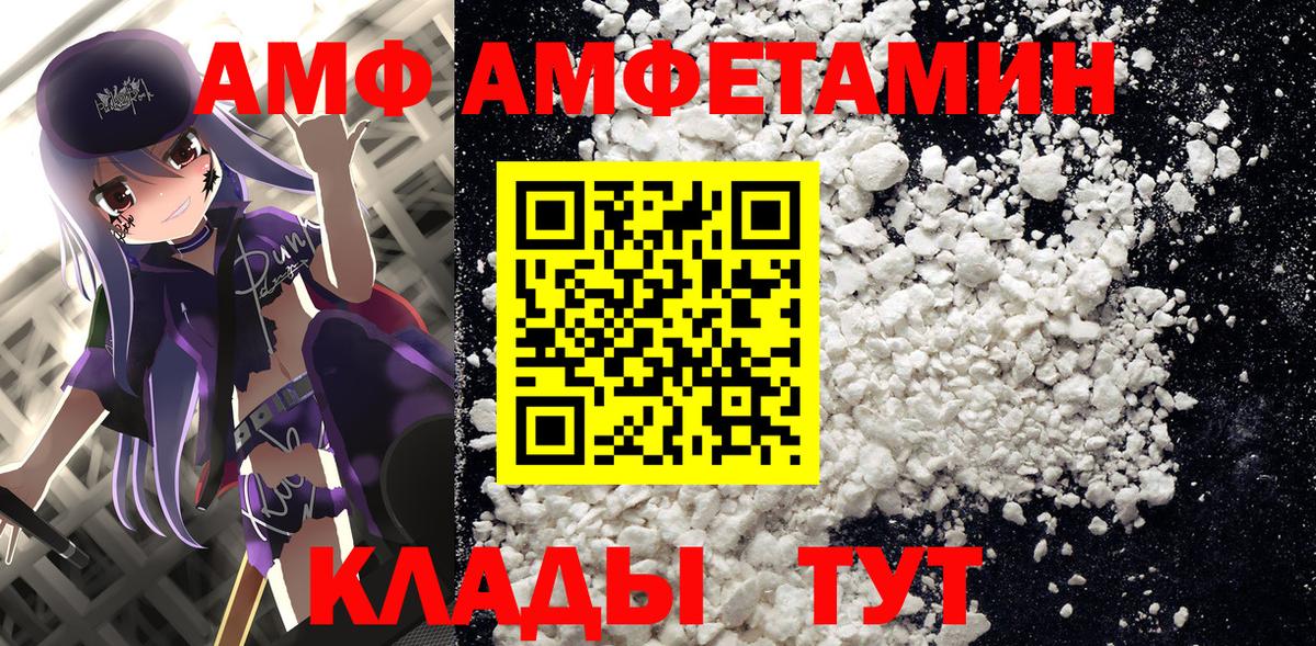 Экстази  Гашиш  Бошки Шишки  Кокаин  Нефтекумск  Мефедрон кристаллы  Вход с VPN 