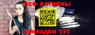 амфетамин Уссурийск