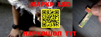 винт Усть-Джегута