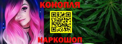 амфетамин Уссурийск