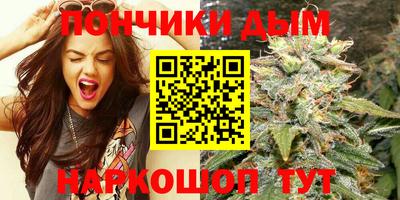 амфетамин Уссурийск