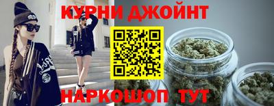 амфетамин Уссурийск