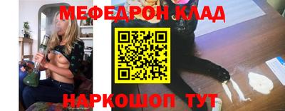 прущие грибы Усть-Илимск